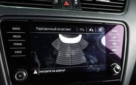 Skoda Octavia, 2018 год, 1 599 000 рублей, 19 фотография