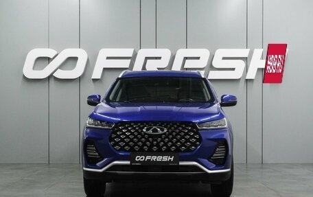 Chery Tiggo 7 Pro, 2022 год, 1 699 000 рублей, 3 фотография