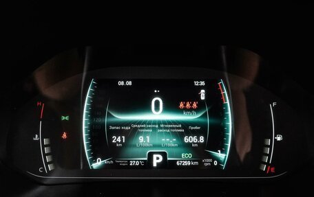Chery Tiggo 7 Pro, 2022 год, 1 699 000 рублей, 16 фотография