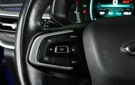 Chery Tiggo 7 Pro, 2022 год, 1 699 000 рублей, 17 фотография