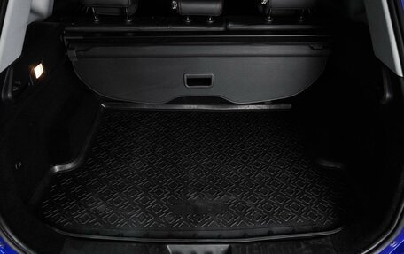 Chery Tiggo 7 Pro, 2022 год, 1 699 000 рублей, 23 фотография