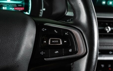 Chery Tiggo 7 Pro, 2022 год, 1 699 000 рублей, 18 фотография
