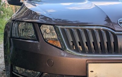 Skoda Octavia, 2018 год, 1 900 000 рублей, 1 фотография