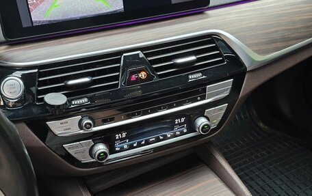 BMW 5 серия, 2020 год, 3 990 000 рублей, 21 фотография