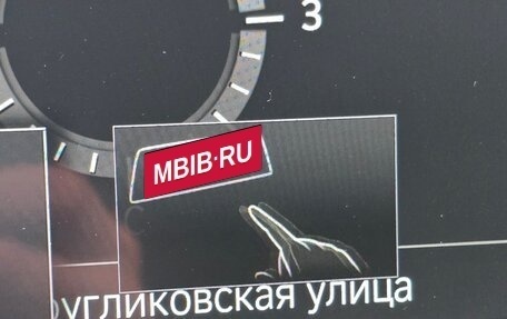 BMW 5 серия, 2020 год, 3 990 000 рублей, 16 фотография