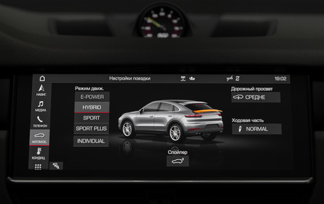 Porsche Cayenne III, 2020 год, 8 000 000 рублей, 33 фотография