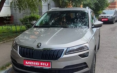 Skoda Karoq I, 2022 год, 3 300 000 рублей, 1 фотография
