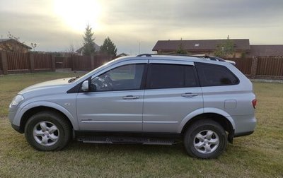 SsangYong Kyron I, 2008 год, 600 000 рублей, 1 фотография
