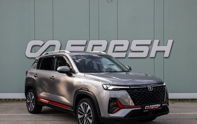 Changan CS35 Plus, 2024 год, 1 750 000 рублей, 1 фотография