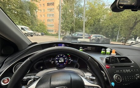 Honda Civic VIII, 2008 год, 700 000 рублей, 8 фотография