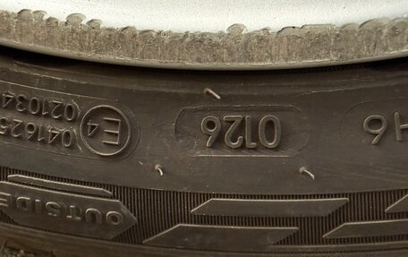 Honda Civic VIII, 2008 год, 700 000 рублей, 10 фотография