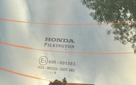 Honda Civic VIII, 2008 год, 700 000 рублей, 14 фотография