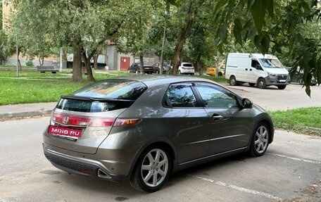 Honda Civic VIII, 2008 год, 700 000 рублей, 11 фотография