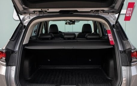 Changan CS35 Plus, 2024 год, 1 750 000 рублей, 27 фотография