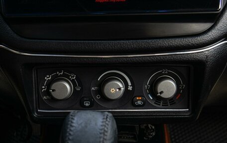 Mitsubishi Lancer IX, 2005 год, 450 000 рублей, 15 фотография