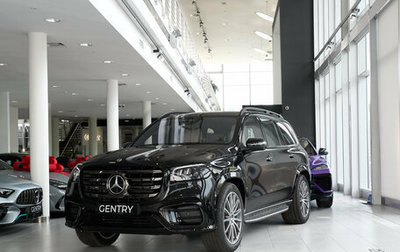 Mercedes-Benz GLS, 2026 год, 16 500 000 рублей, 1 фотография