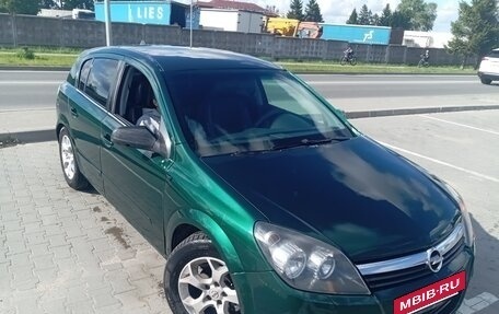 Opel Astra H, 2004 год, 635 000 рублей, 3 фотография