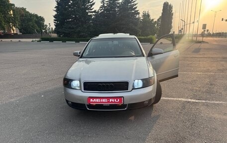 Audi A4, 2004 год, 635 000 рублей, 11 фотография