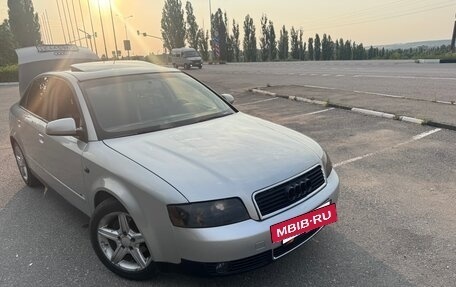 Audi A4, 2004 год, 635 000 рублей, 10 фотография