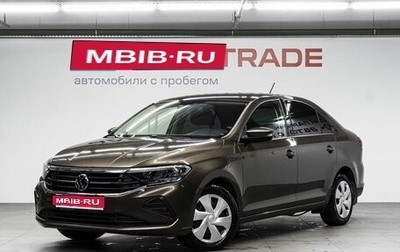 Volkswagen Polo VI (EU Market), 2021 год, 1 929 000 рублей, 1 фотография