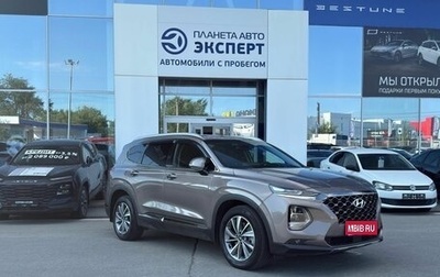 Hyundai Santa Fe IV, 2019 год, 3 500 000 рублей, 1 фотография