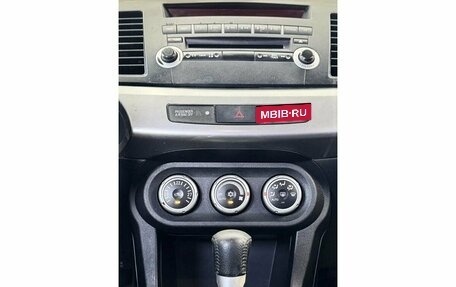 Mitsubishi Lancer IX, 2008 год, 849 000 рублей, 14 фотография