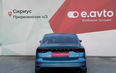 Geely Emgrand, 2023 год, 1 390 000 рублей, 5 фотография