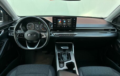 Geely Emgrand, 2023 год, 1 390 000 рублей, 8 фотография