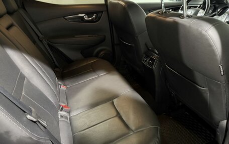 Nissan Qashqai, 2014 год, 1 589 900 рублей, 4 фотография