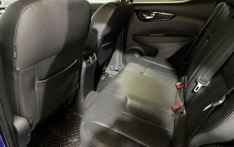 Nissan Qashqai, 2014 год, 1 589 900 рублей, 6 фотография