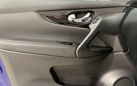 Nissan Qashqai, 2014 год, 1 589 900 рублей, 7 фотография