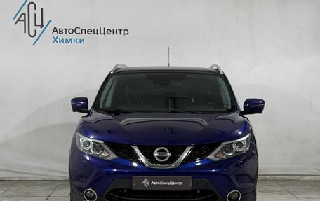 Nissan Qashqai, 2014 год, 1 589 900 рублей, 14 фотография