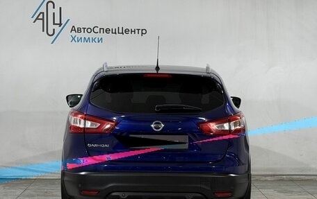Nissan Qashqai, 2014 год, 1 589 900 рублей, 15 фотография