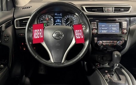 Nissan Qashqai, 2014 год, 1 589 900 рублей, 10 фотография
