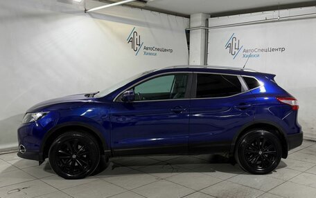 Nissan Qashqai, 2014 год, 1 589 900 рублей, 19 фотография