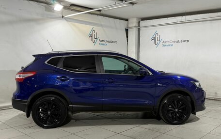 Nissan Qashqai, 2014 год, 1 589 900 рублей, 18 фотография