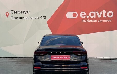 Geely Emgrand, 2023 год, 1 470 000 рублей, 5 фотография