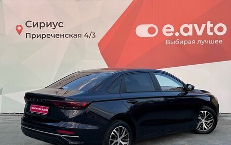 Geely Emgrand, 2023 год, 1 470 000 рублей, 6 фотография