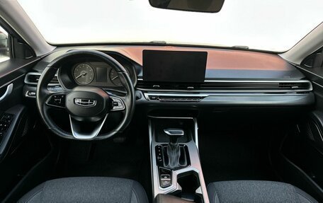 Geely Emgrand, 2023 год, 1 470 000 рублей, 8 фотография
