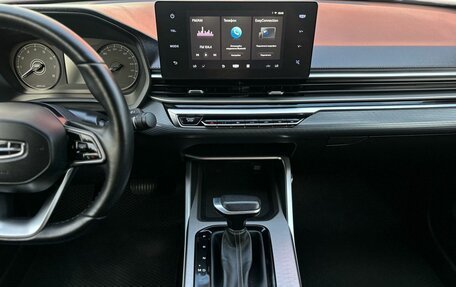 Geely Emgrand, 2023 год, 1 470 000 рублей, 10 фотография