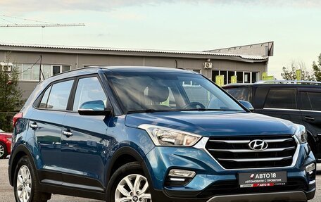 Hyundai Creta I рестайлинг, 2020 год, 1 949 000 рублей, 2 фотография