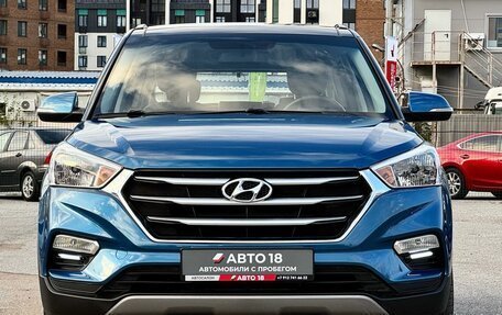 Hyundai Creta I рестайлинг, 2020 год, 1 949 000 рублей, 3 фотография