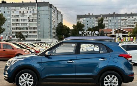 Hyundai Creta I рестайлинг, 2020 год, 1 949 000 рублей, 6 фотография