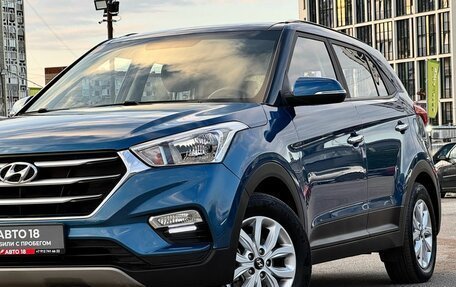 Hyundai Creta I рестайлинг, 2020 год, 1 949 000 рублей, 5 фотография