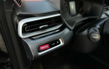 Geely Emgrand, 2023 год, 1 470 000 рублей, 12 фотография