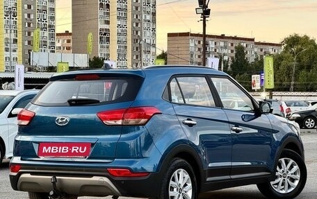 Hyundai Creta I рестайлинг, 2020 год, 1 949 000 рублей, 7 фотография