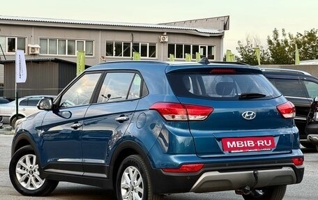 Hyundai Creta I рестайлинг, 2020 год, 1 949 000 рублей, 9 фотография