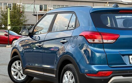 Hyundai Creta I рестайлинг, 2020 год, 1 949 000 рублей, 10 фотография