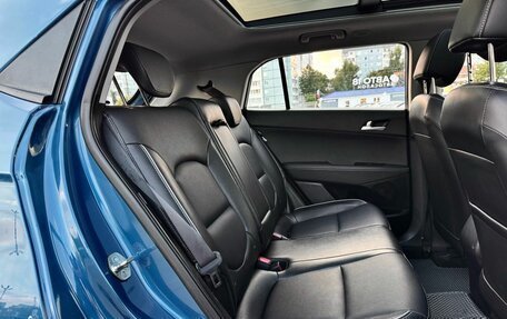 Hyundai Creta I рестайлинг, 2020 год, 1 949 000 рублей, 23 фотография