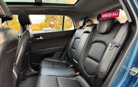 Hyundai Creta I рестайлинг, 2020 год, 1 949 000 рублей, 17 фотография